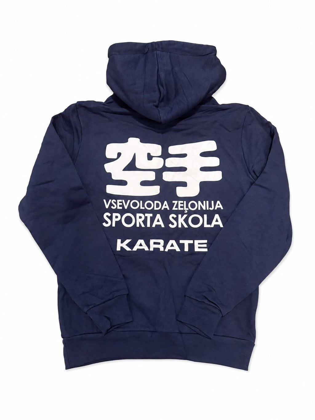 HOODIE VSEVOLODA ZELONIJA Sporta Skola KARATE
