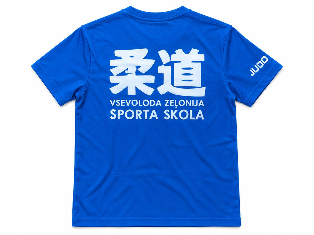 T-shirt Vsevoloda Zeļonija Sporta Skola JUDO