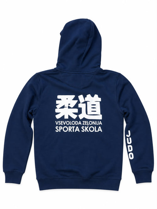 HOODIE Vsevoloda Zeļonija Sporta Skola JUDO